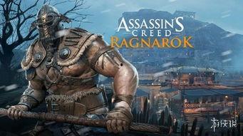 诸神黄昏爆料视频,揭秘神秘爆料视频背后的惊天秘密 第3张 诸神黄昏爆料视频,揭秘神秘爆料视频背后的惊天秘密 第3张