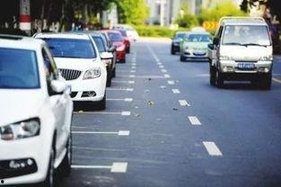 怎样爆料车位缩水了呢视频,车位缩水事件始末  第2张