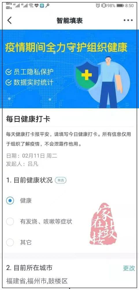 房租减半最新爆料,揭秘优惠背后的细节与影响 第2张 房租减半最新爆料,揭秘优惠背后的细节与影响 第2张