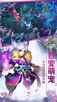 龙吟手游爆料最新消息视频,神秘龙族势力觉醒，全新冒险篇章即将开启！  第1张