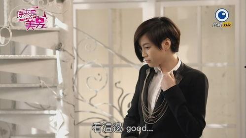 原来是美男啊 在线观看,揭开音乐剧明星的蜕变之路 第2张 原来是美男啊 在线观看,揭开音乐剧明星的蜕变之路 第2张