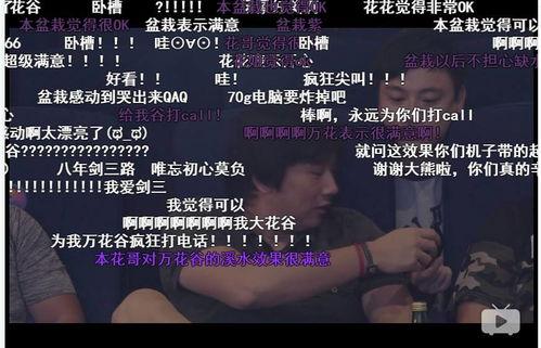 博士深夜爆料视频,揭秘行业背后惊人内幕